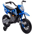 AIYAPLAY 12V Kids Electric Motorbike, Kids Electric Ride on motorcycle w/ Twist Grip Throttle, Training Wheels, Blue - SGP Garden Ltd