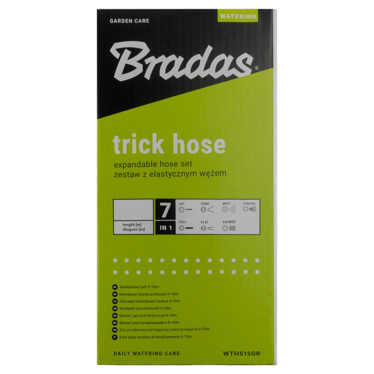 Expanding Trick Hose 5m - 15m Lime Outdoor Watering Kit Outdoor Hose Accessory - SGP Garden Ltd