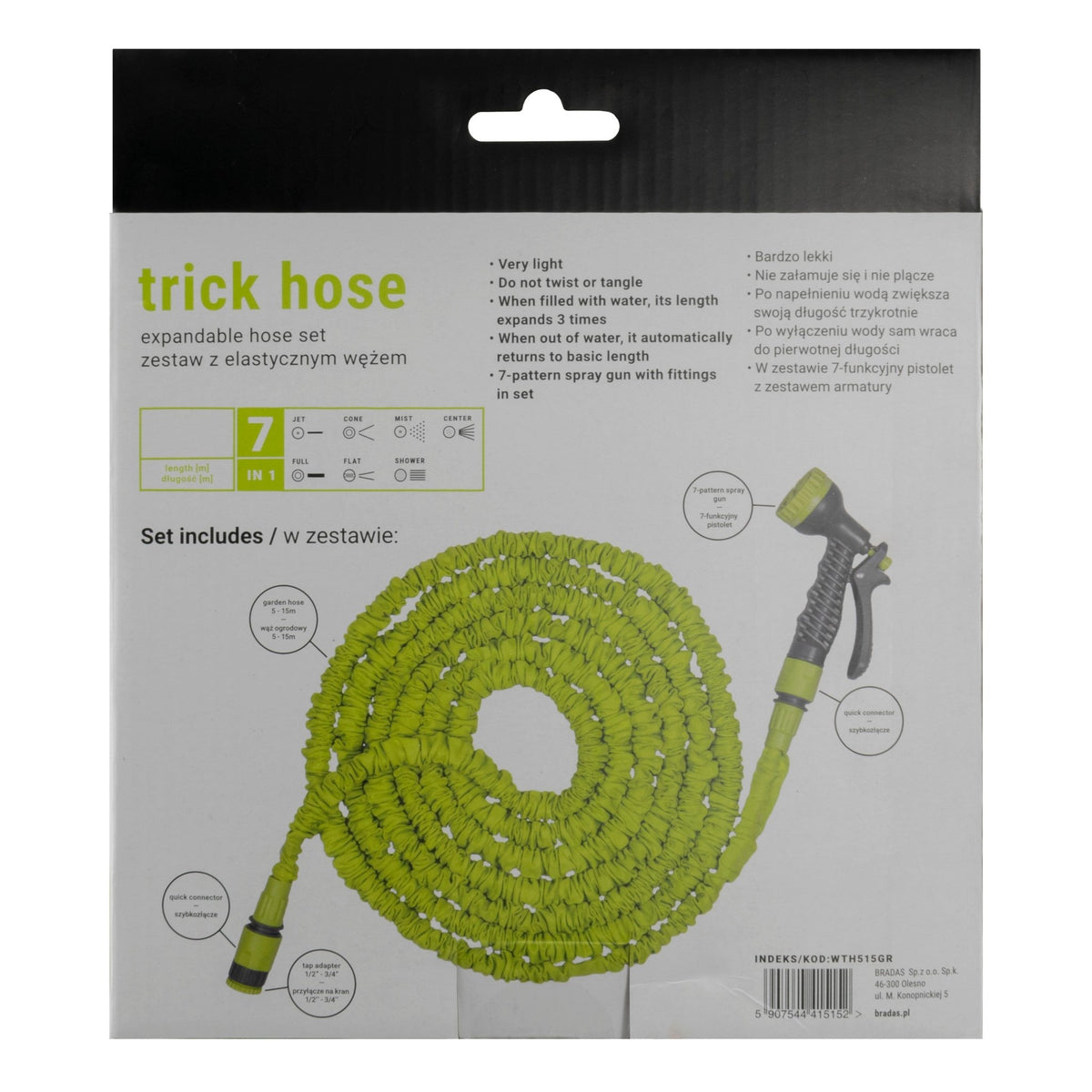 Expanding Trick Hose 7.5m - 22m Lime Outdoor Watering Kit Outdoor Hose Accessory - SGP Garden Ltd