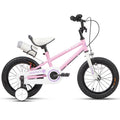 Glerc 12 Inch Kids Bike with Water Bottle - Fantacy - SGP Garden Ltd