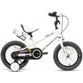 Glerc 14 Inch Kids Bike With Water Bottle - Fantacy - SGP Garden Ltd