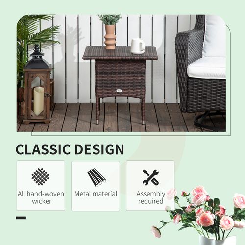 Outsunny PE Rattan Outdoor Coffee Table, Easy Match Rattan Side Table, Brown - SGP Garden Ltd