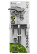 Pulsating Lawn Sprinkler - Triton White Line Garden Hose Pipe Garden Watering - SGP Garden Ltd